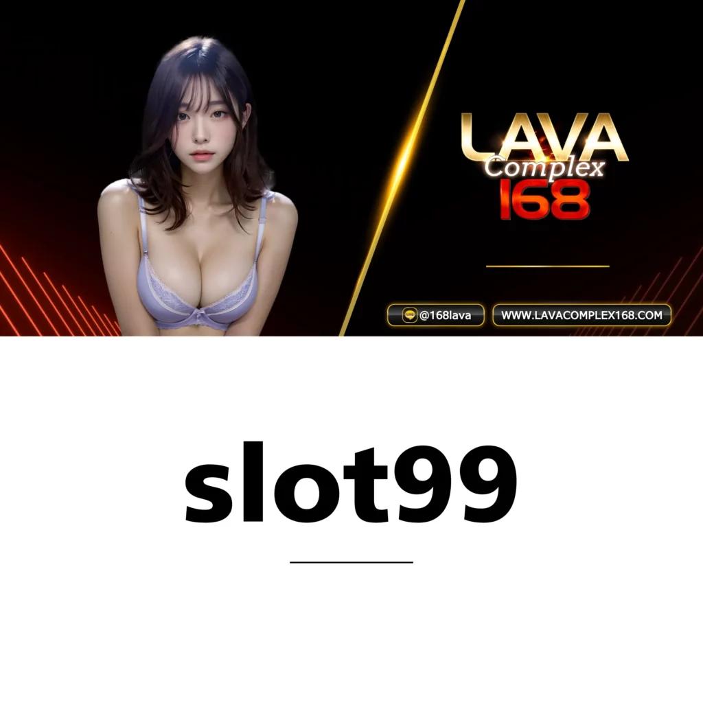 เว็บ8282 คาสิโนยอดนิยม ระบบปลอดภัย จ่ายจริง โปรโมชั่นพิเศษ