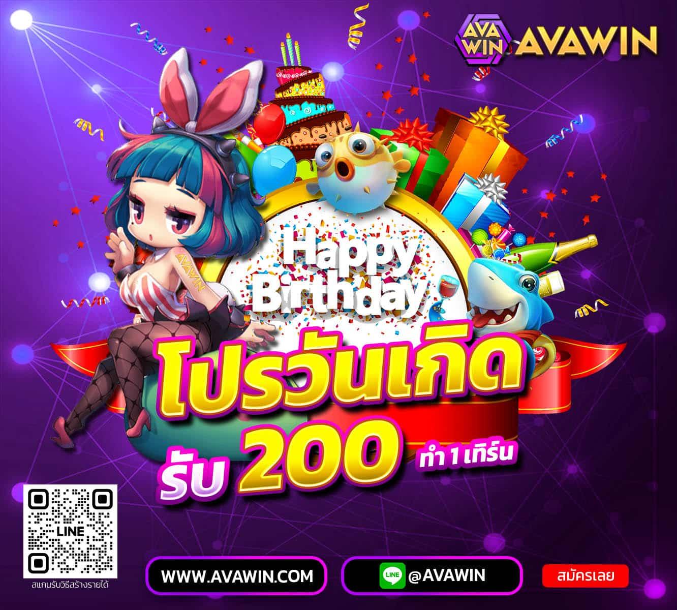 เว็บ888สล็อต คาสิโนออนไลน์ครบวงจร พร้อมเครดิตฟรีสุดคุ้ม