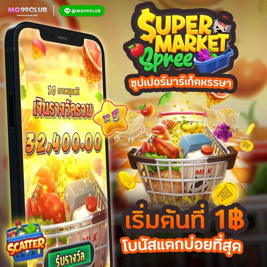 เว็บ 123 สล็อต ฝากถอนรวดเร็ว พร้อมแจกโปรโมชั่นสุดพิเศษ