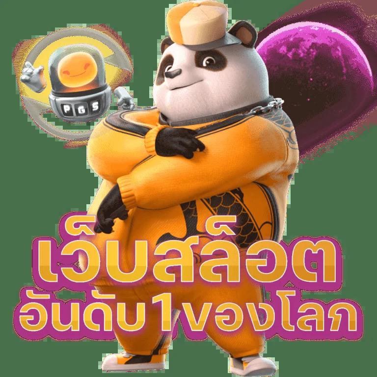 เว็บ kubet คาสิโน ฝาก-ถอนรวดเร็ว โปรโมชั่นดีสุดในไทย