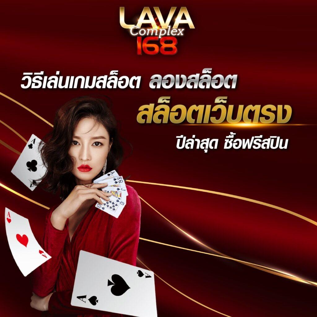 เว็บ m98 คาสิโนออนไลน์ยอดนิยม ฟีเจอร์ใหม่ล่าสุด 2024
