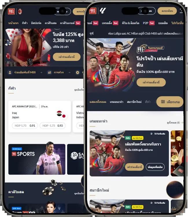 เว็บ pg คาสิโนอันดับหนึ่ง เว็บตรง มั่นคง โปรโมชั่นสุดฮิต สมัครง่าย
