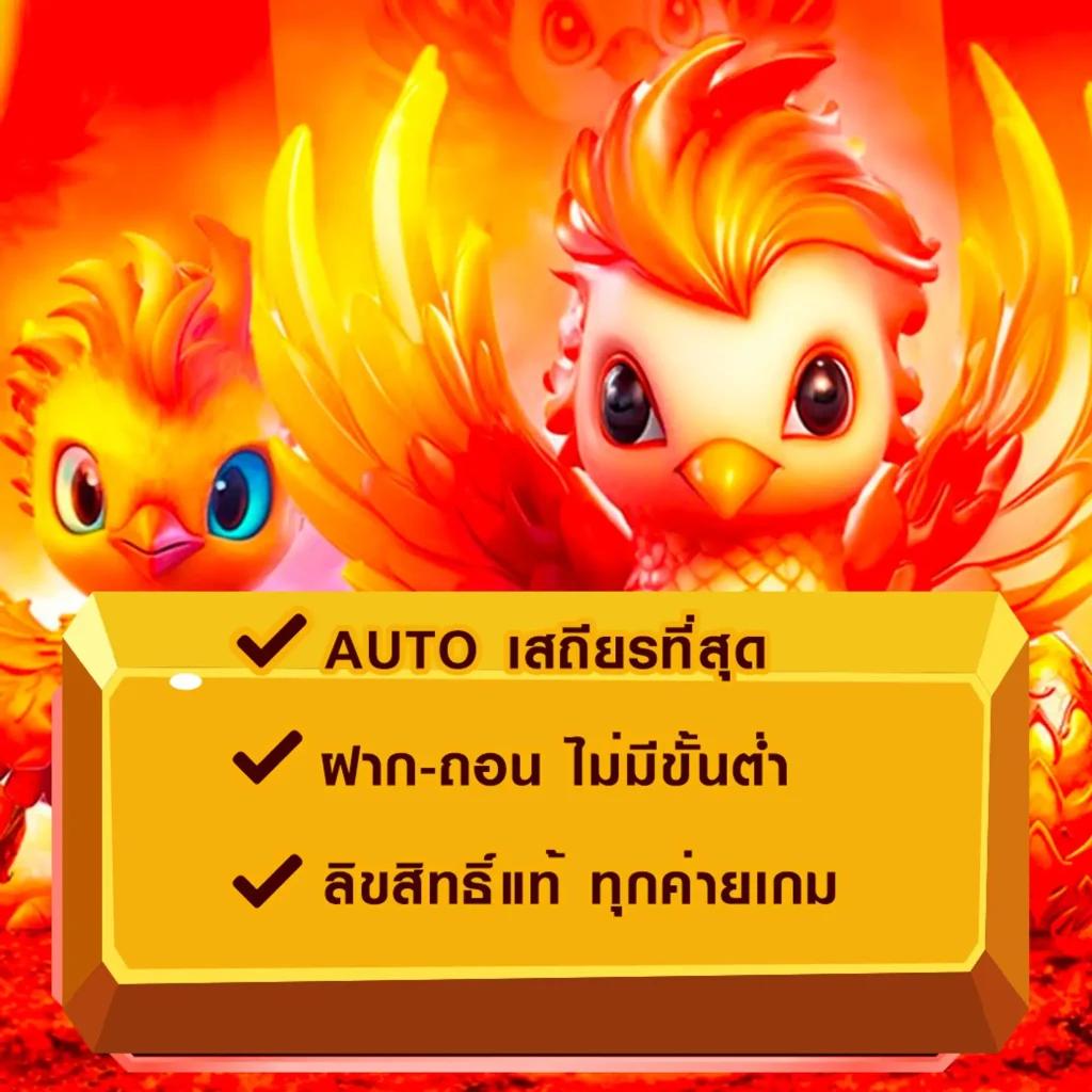 เว็บ ruay คาสิโนออนไลน์ครบวงจร ระบบใหม่ล่าสุด 2023