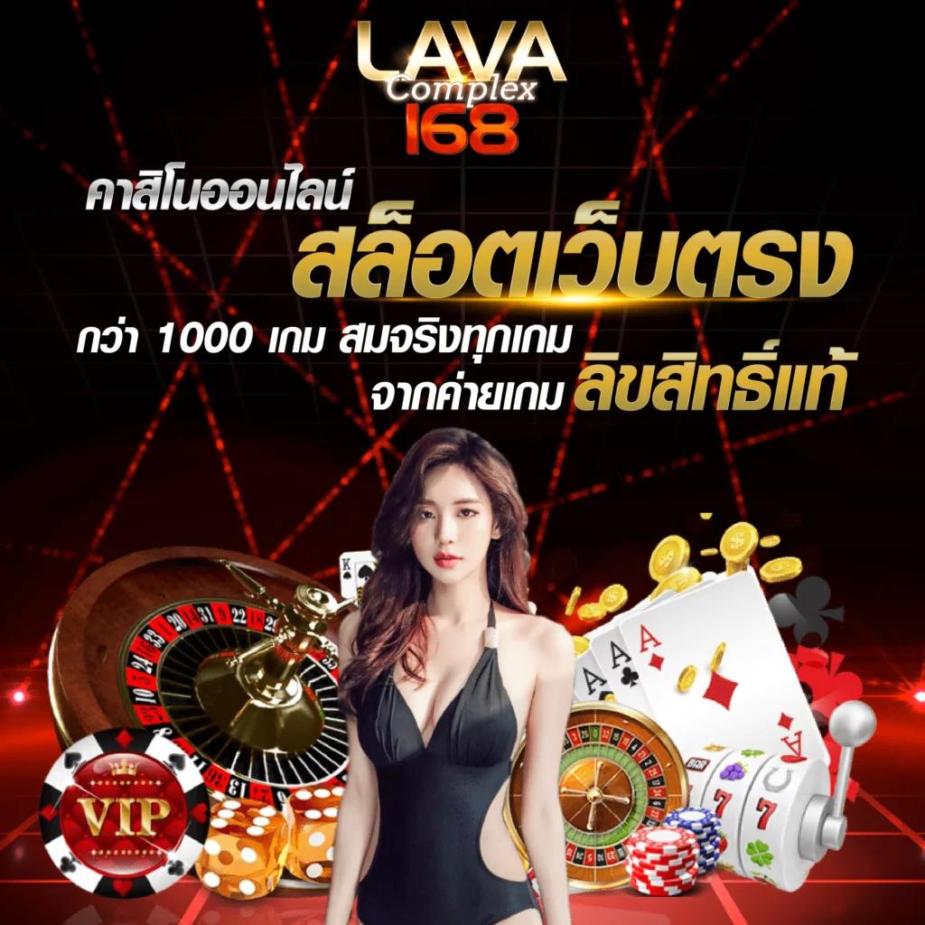 เว็บ ตรง pg slot สล็อตอันดับหนึ่ง โปรโมชั่นสุดคุ้ม 2024