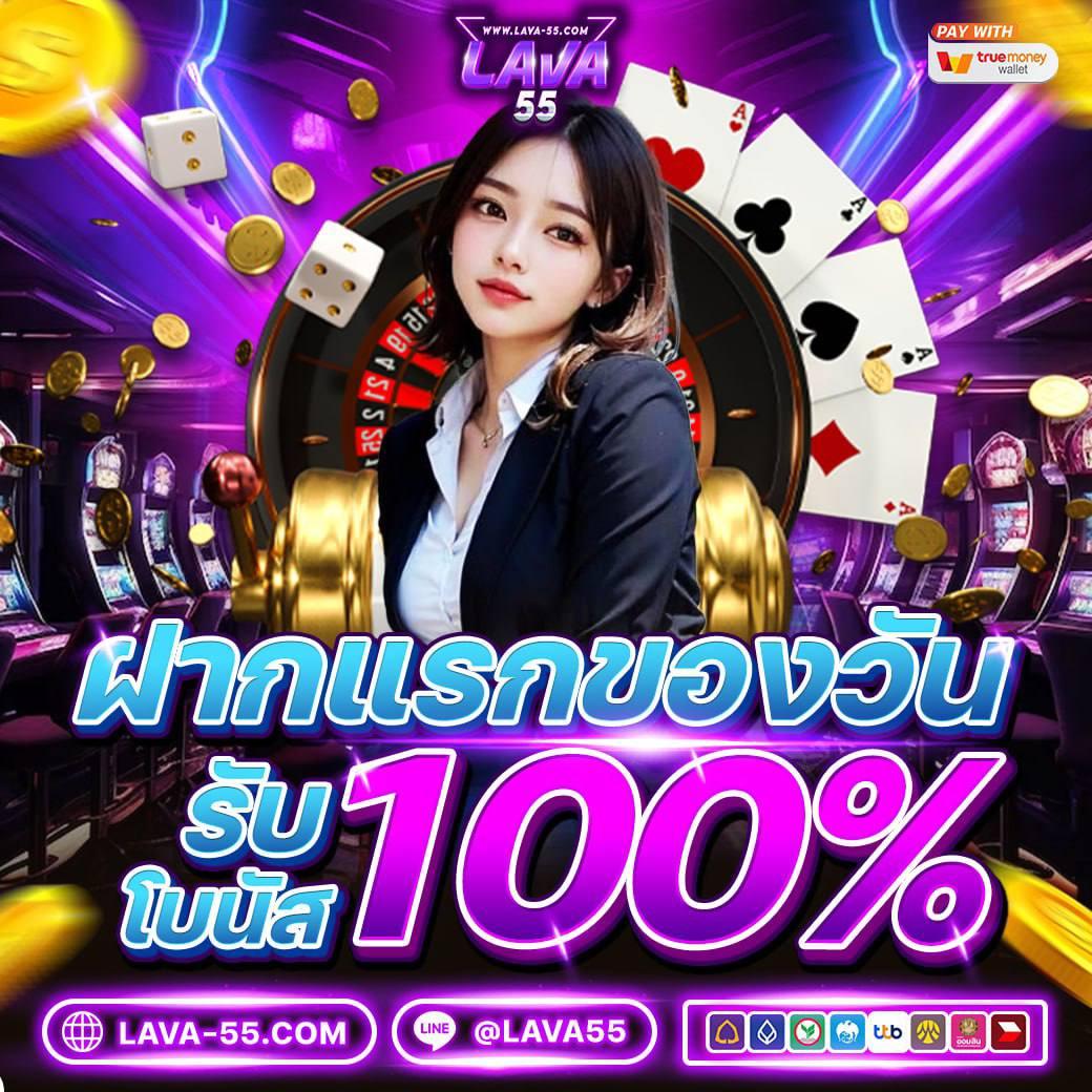 เว็บ บา คา ร่า ขั้นต่ำ 1 บาท มาตรฐานอันดับ 1 เล่นง่าย ปลอดภัย 2024