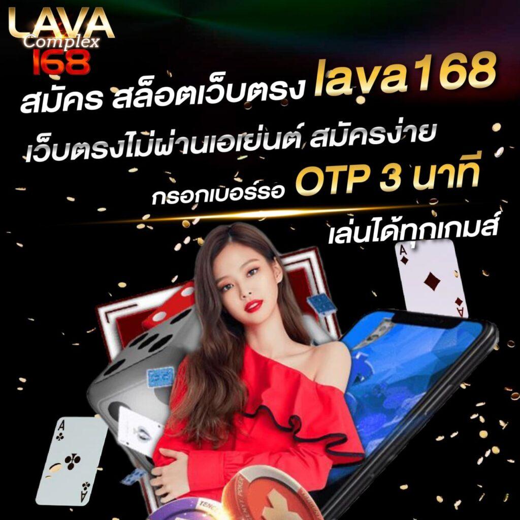 เว็บ พนัน คาสิโนออนไลน์ครบวงจร บริการทุกวัน 24 ชั่วโมง