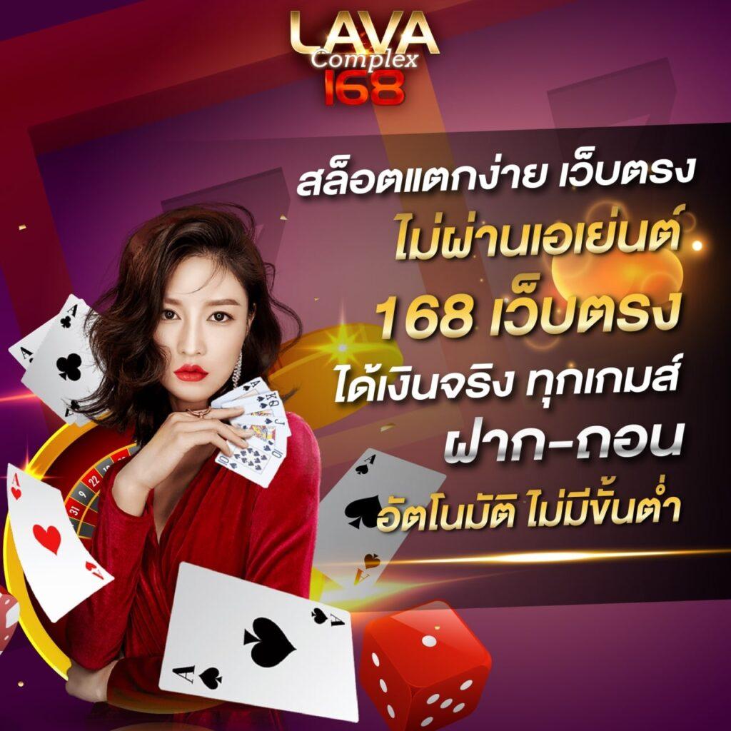 เว็บ สล็อต 888 ฟรี เครดิต เข้าสู่ระบบง่าย แตกไว เล่นได้จริงโบนัสสุดคุ้ม
