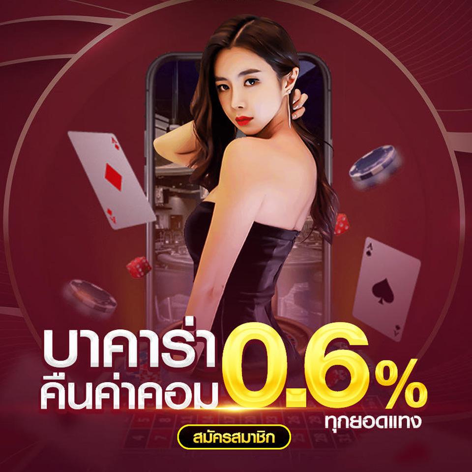 เว็บ สล็อต PG แตก ดี แน่นอน 100 ระบบใหม่ล่าสุด แจกจริงทุกวัน