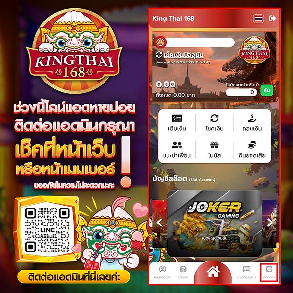 เว็บ เกม สล็อต ศูนย์รวมเกมสล็อตออนไลน์เล่นง่าย จ่ายจริง 2024