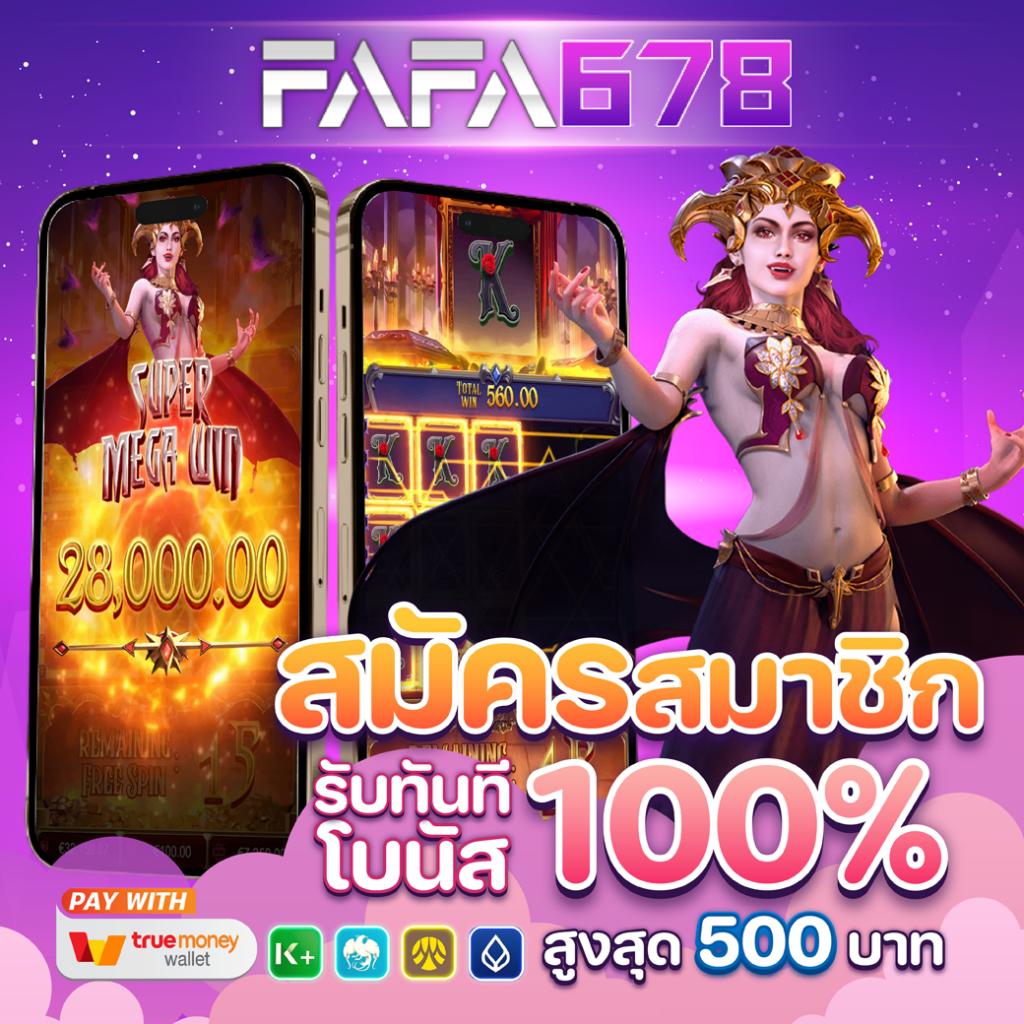 เว็บ เศรษฐีเบท คาสิโนเว็บตรง ระบบปลอดภัย ฝาก-ถอนรวดเร็วสนุกมันส์ไร้ขีดจำกัด