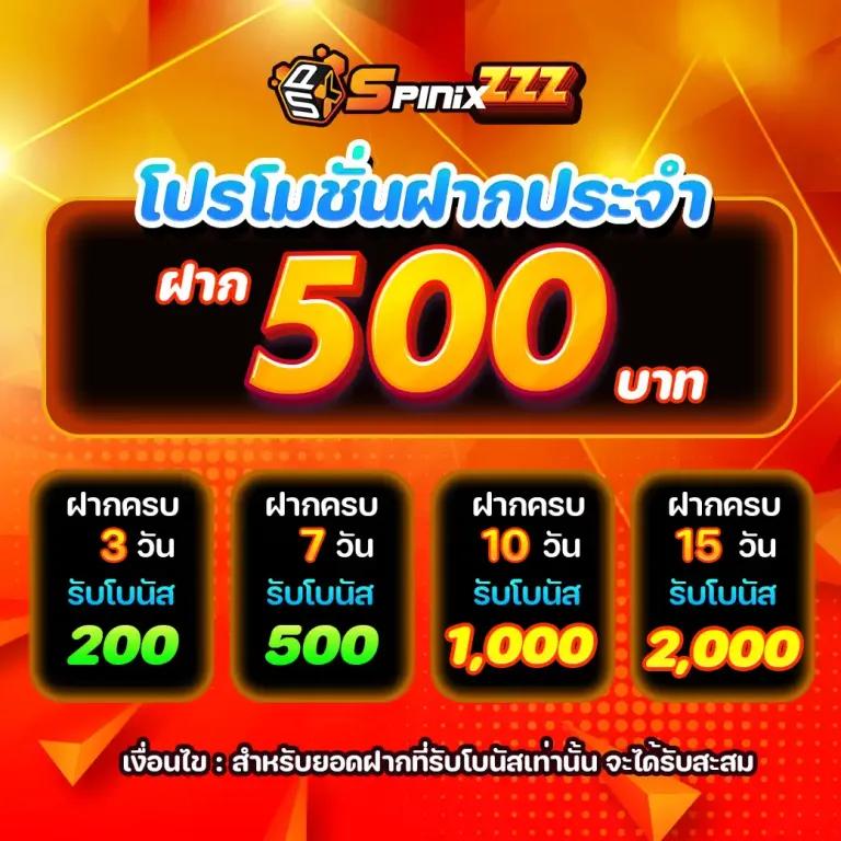 เว็บg2g คาสิโนออนไลน์ครบวงจร สมัครง่าย พร้อมโปรแรงที่สุดในไทย