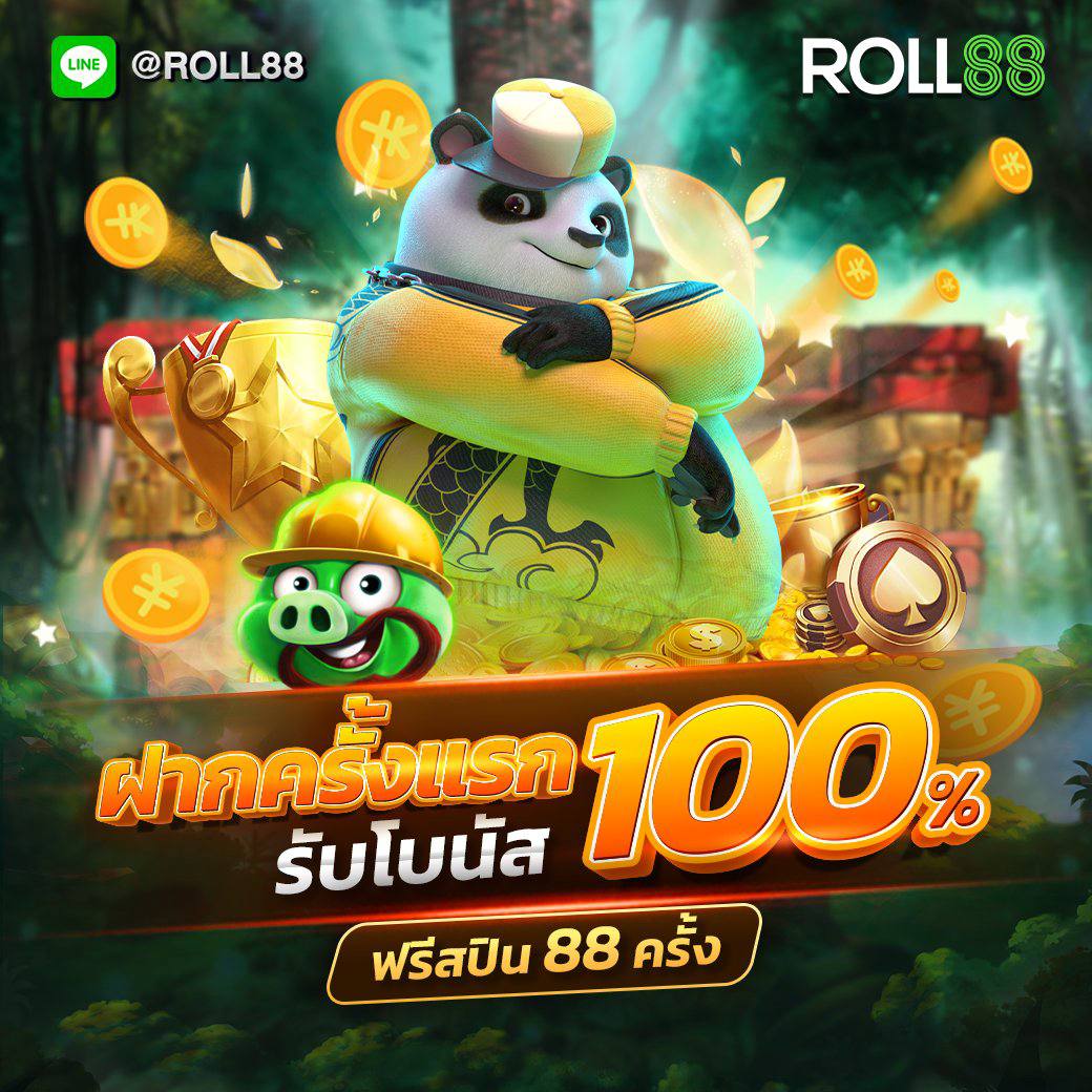 เว็บkubet คาสิโนครบวงจร สมัครรับโบนัสทันที 2024