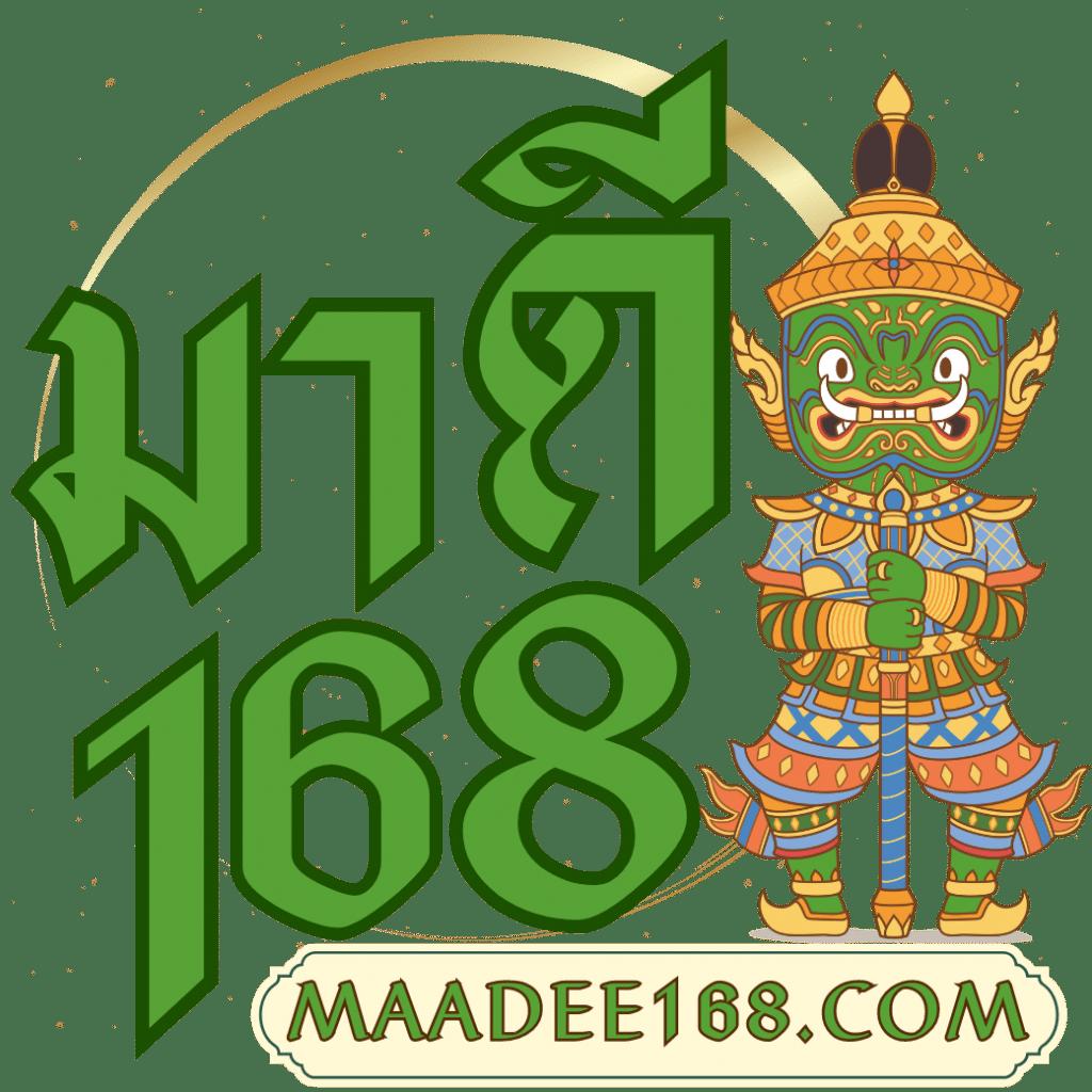 เว็บm98 คาสิโนครบวงจร ฝาก-ถอนออโต้ เล่นได้ทุกเกม