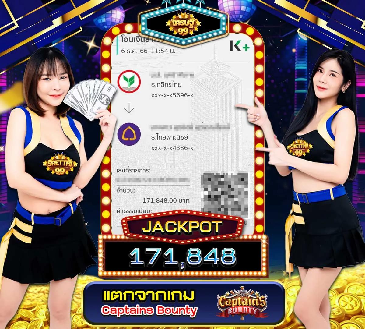 เว็บu31 เว็บคาสิโนอันดับ1 พร้อมโบนัสสุดคุ้ม เล่นง่ายได้เงินจริง