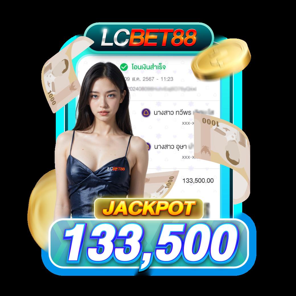 เว็บคาสิโนออนไลน์ บอลสดภาษาไทย มาแรงอันดับ 1 ในประเทศไทย