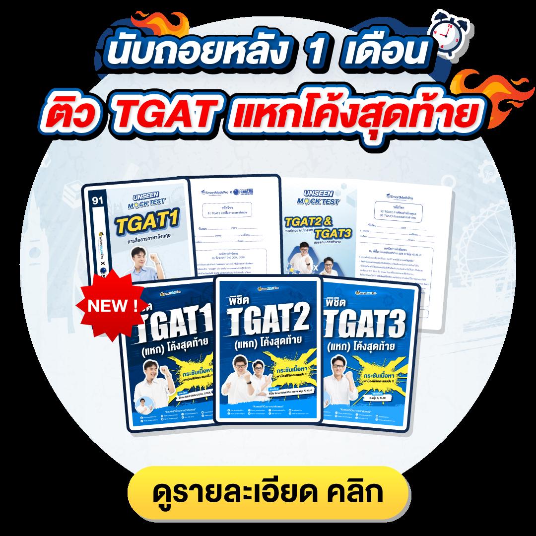 เว็บคาสิโนออนไลน์ ผลบอลสด G สมัครง่าย รับโบนัสเต็มอิ่มทันที