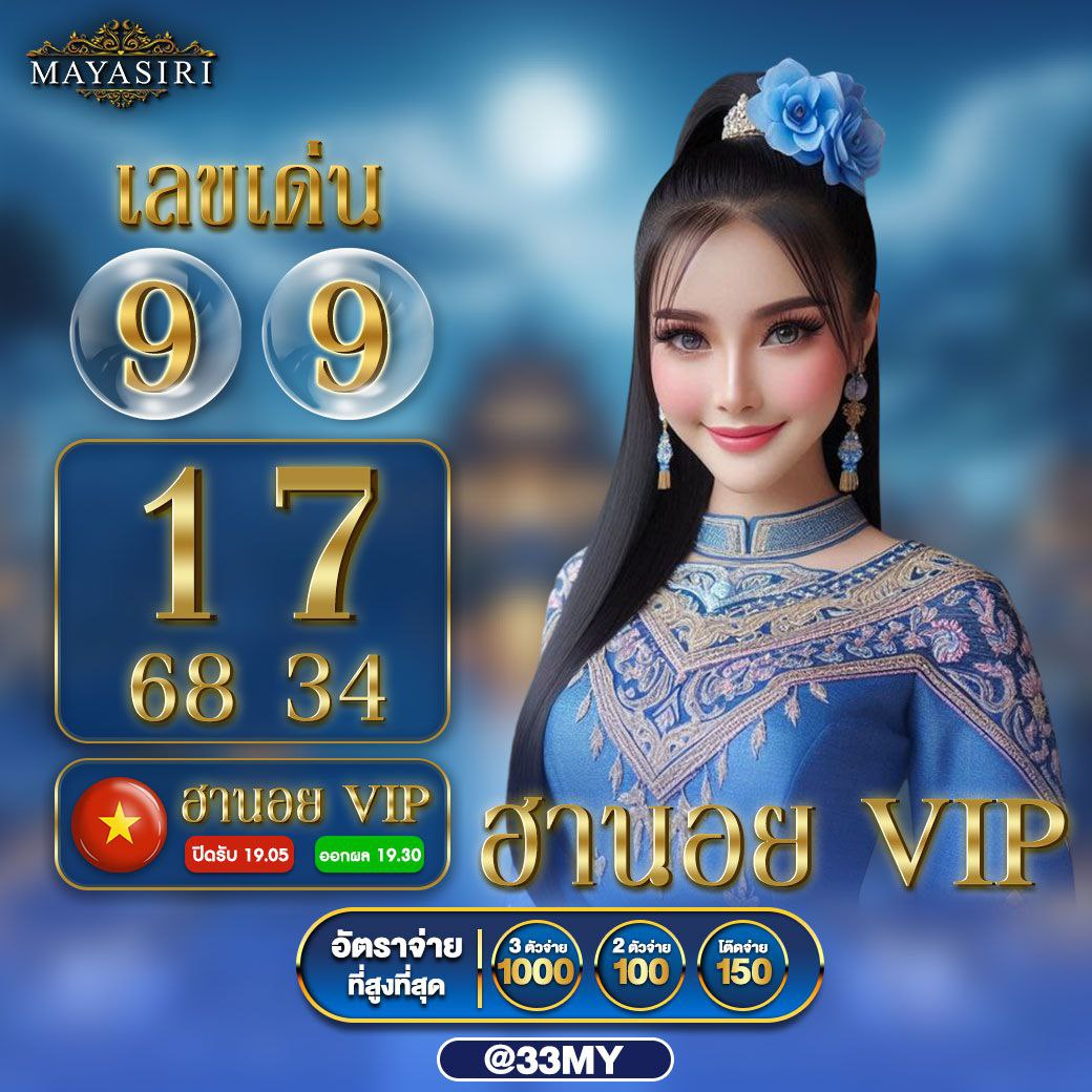 เว็บตรงลิขสิทธิ์แท้ คาสิโนออนไลน์ต่างประเทศ สมัครรับโปรโมชั่นทันที