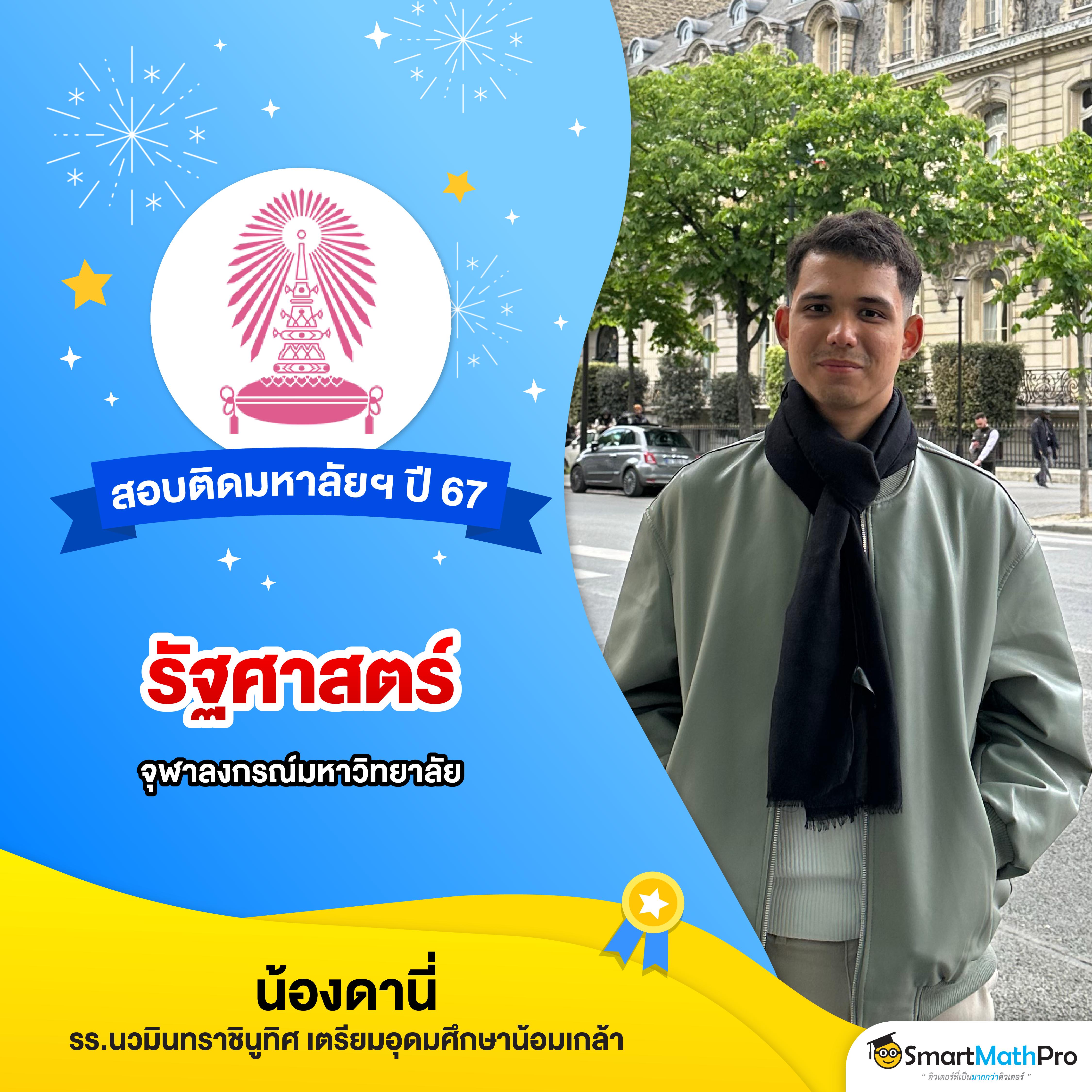 เว็บตรงเดิมพัน Slot999 พร้อมโปรฯ ทันใจ แตกง่าย โบนัสเพียบ
