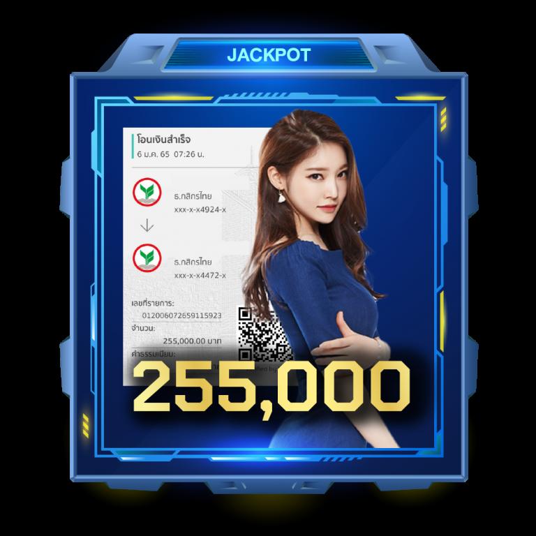 เว็บตรงไม่ผ่านเอเย่นต์ เว็บพนันออนไลน์ ครบทุกเกมเดิมพันที่ดีที่สุด