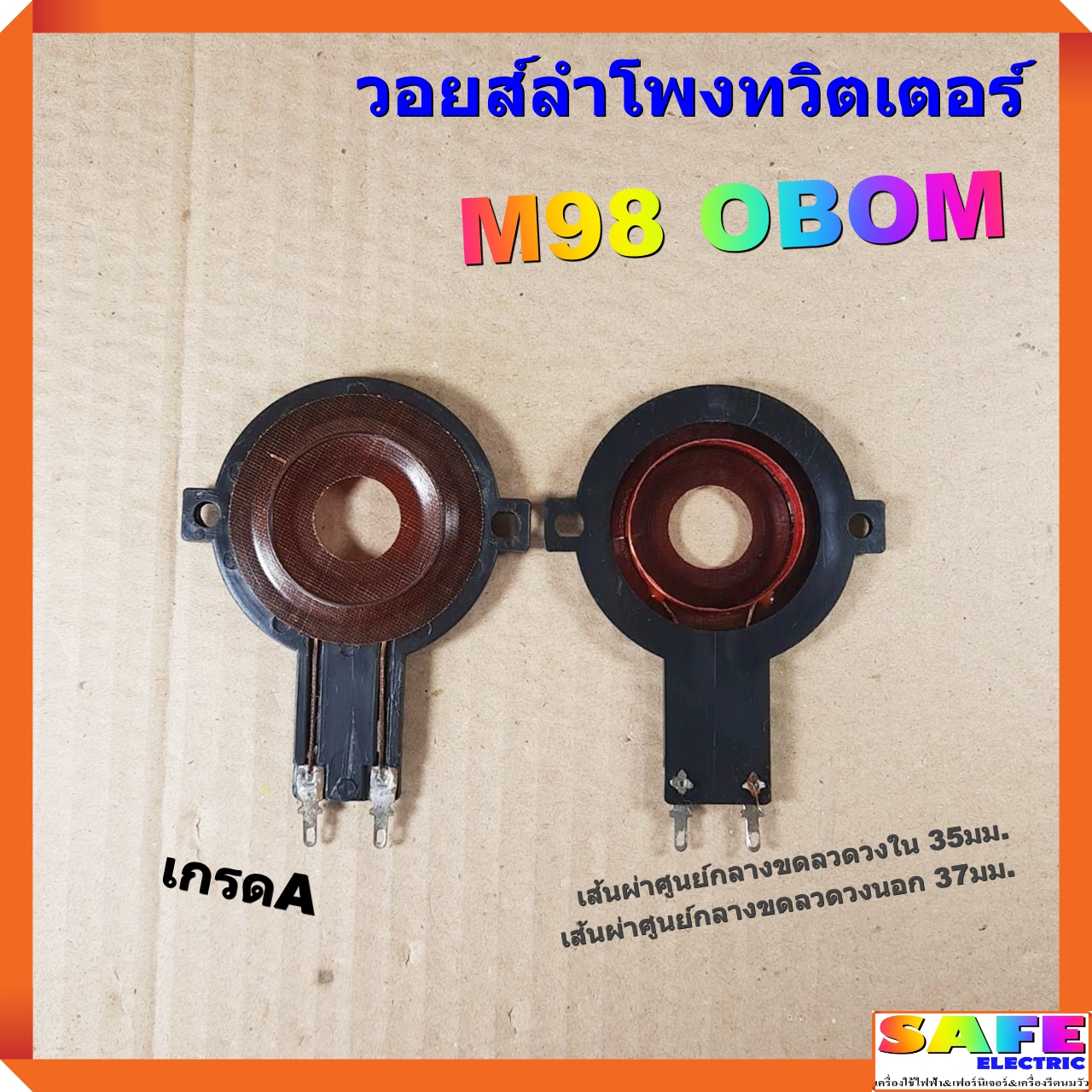 เว็บทดลองสล็อต เล่นสล็อตฟรี ไม่มีขั้นต่ำ สนุกได้ทุกวัน