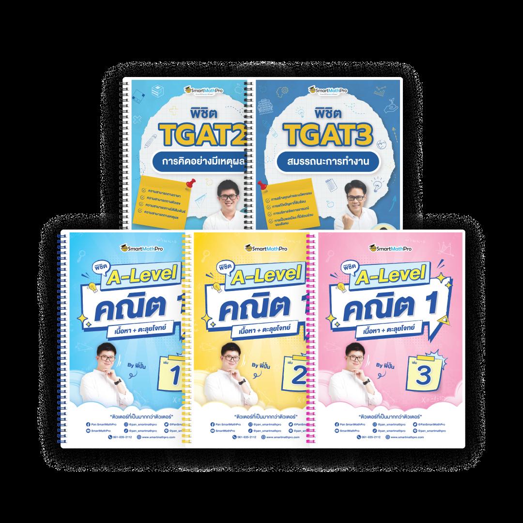 เว็บผึ้งสล็อต คาสิโนครบวงจร ระบบทันสมัย เล่นง่าย จ่ายจริง