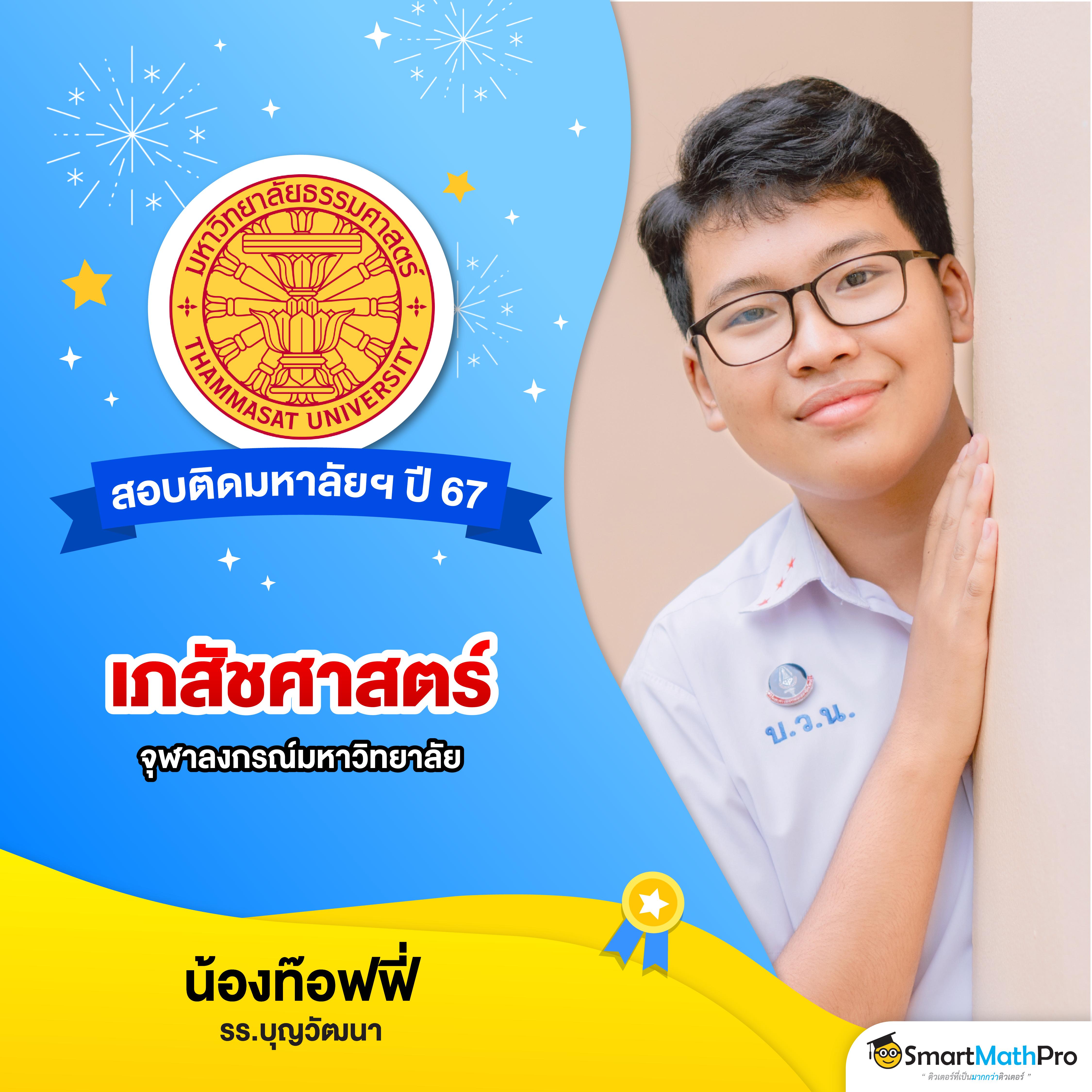 เว็บพนันที่คนเล่นเยอะที่สุด รวมเกมคาสิโนสุดฮิตแห่งปี