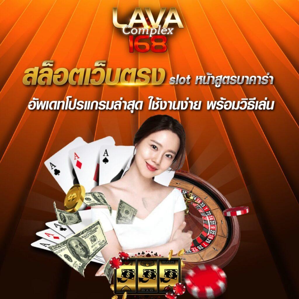 เว็บพนันออนไลน์ ผลบอลสด livescore อัปเดตผลแบบเรียลไทม์ไม่มีสะดุด