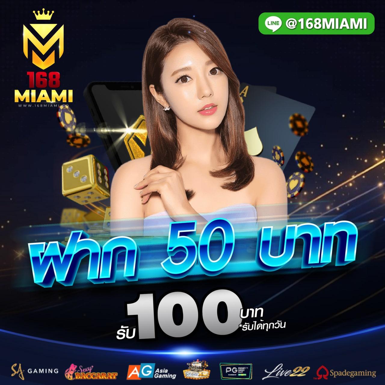 เว็บพนันเปิดใหม่ superslot vip ช่องทางทำเงินยอดนิยมไทย 2024
