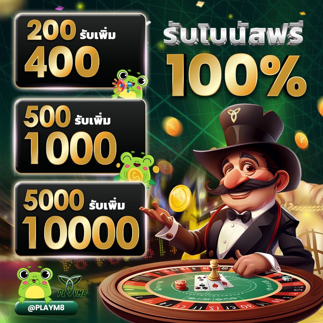 เว็บสล็อต 789 ลุ้นโชคง่าย แจกหนักทุกวันแห่งโลกการเดิมพัน