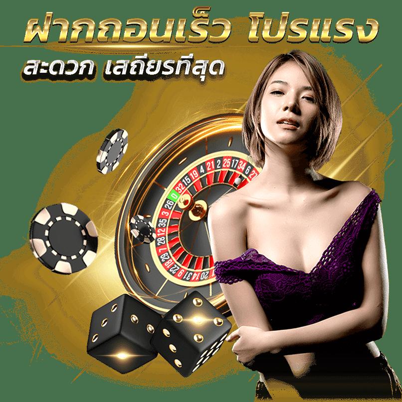 เว็บสล็อต pgslot to แจกโปรแรง จ่ายจริง สมบัติของเกมเมอร์ไทย