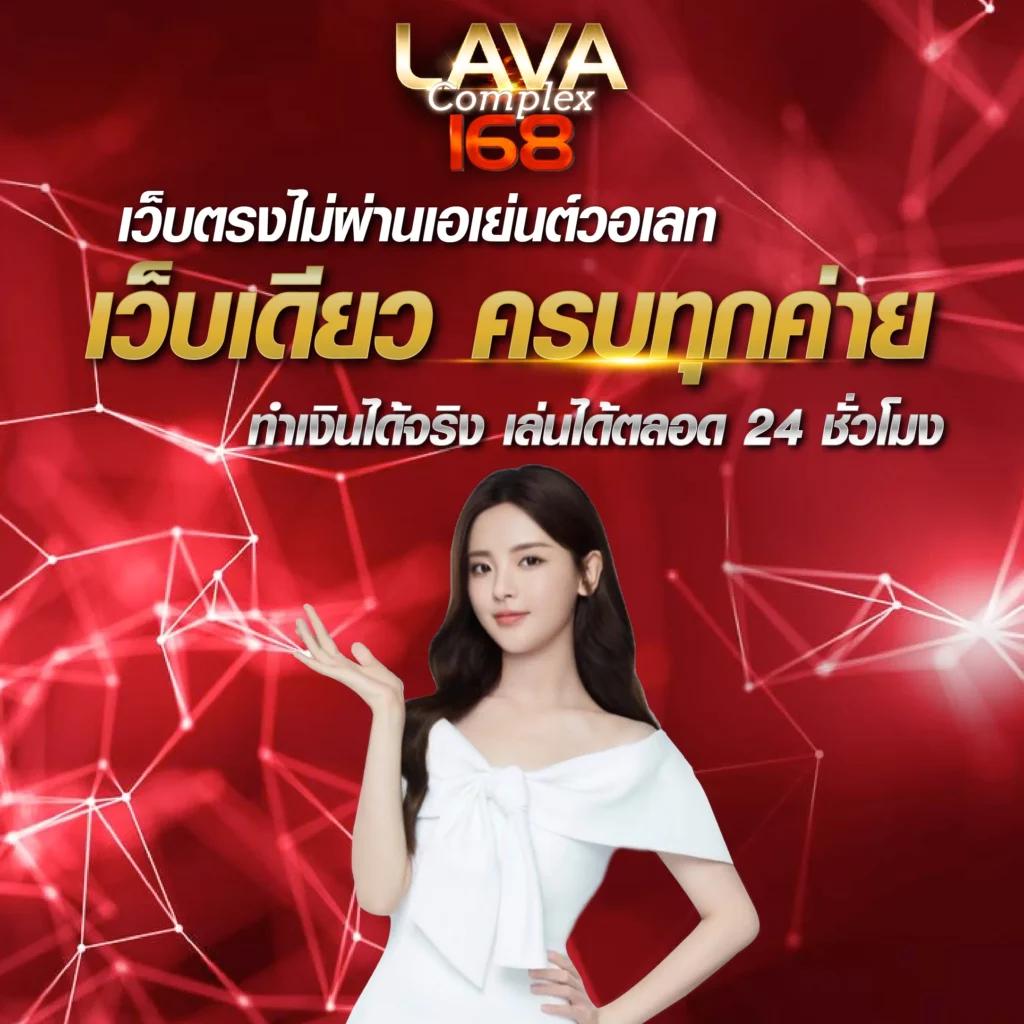 เว็บสล็อตตรงไม่ผ่านเอเย่นต์ คาสิโนออนไลน์ได้เงินจริง ใหม่ล่าสุด 2024