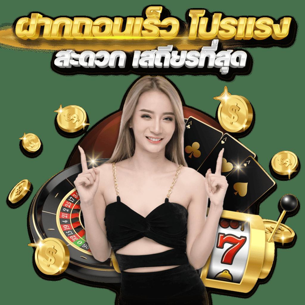 เว็บสล็อตออนไลน์ com สล็อตเว็บตรง จ่ายเต็ม ไม่มีขั้นต่ำ ลุ้นมันส์ทุกวัน