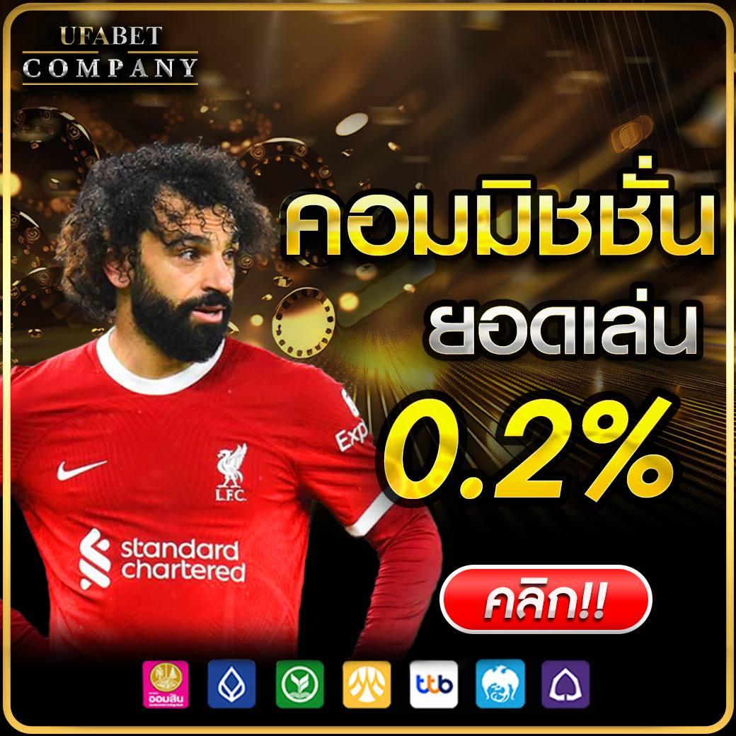 เว็บสล็อตเว็บตรง ค่ายใหญ่ มาตรฐานสูง โปรโมชั่นสุดคุ้ม