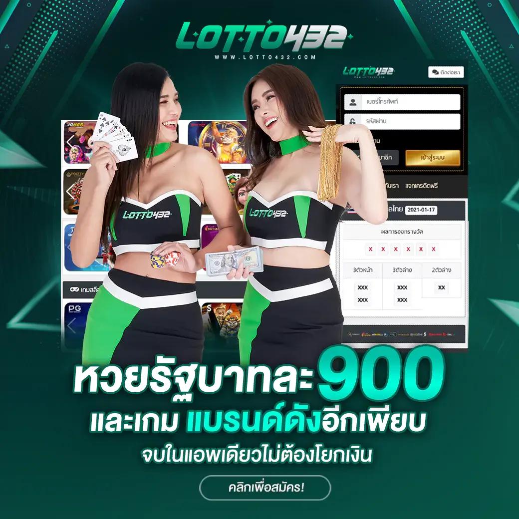 เว็บสล็อตใหม่ล่าสุด รวมเกมสล็อตแตกง่าย ทันสมัยทุกวัน