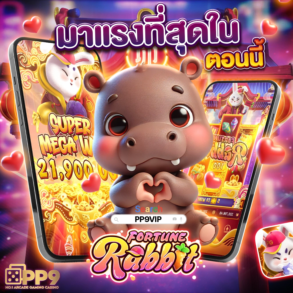 เว็บหวยออนไลน์จ่ายจริง ระบบใหม่ล่าสุด แพงแน่นอนที่สุดในไทย
