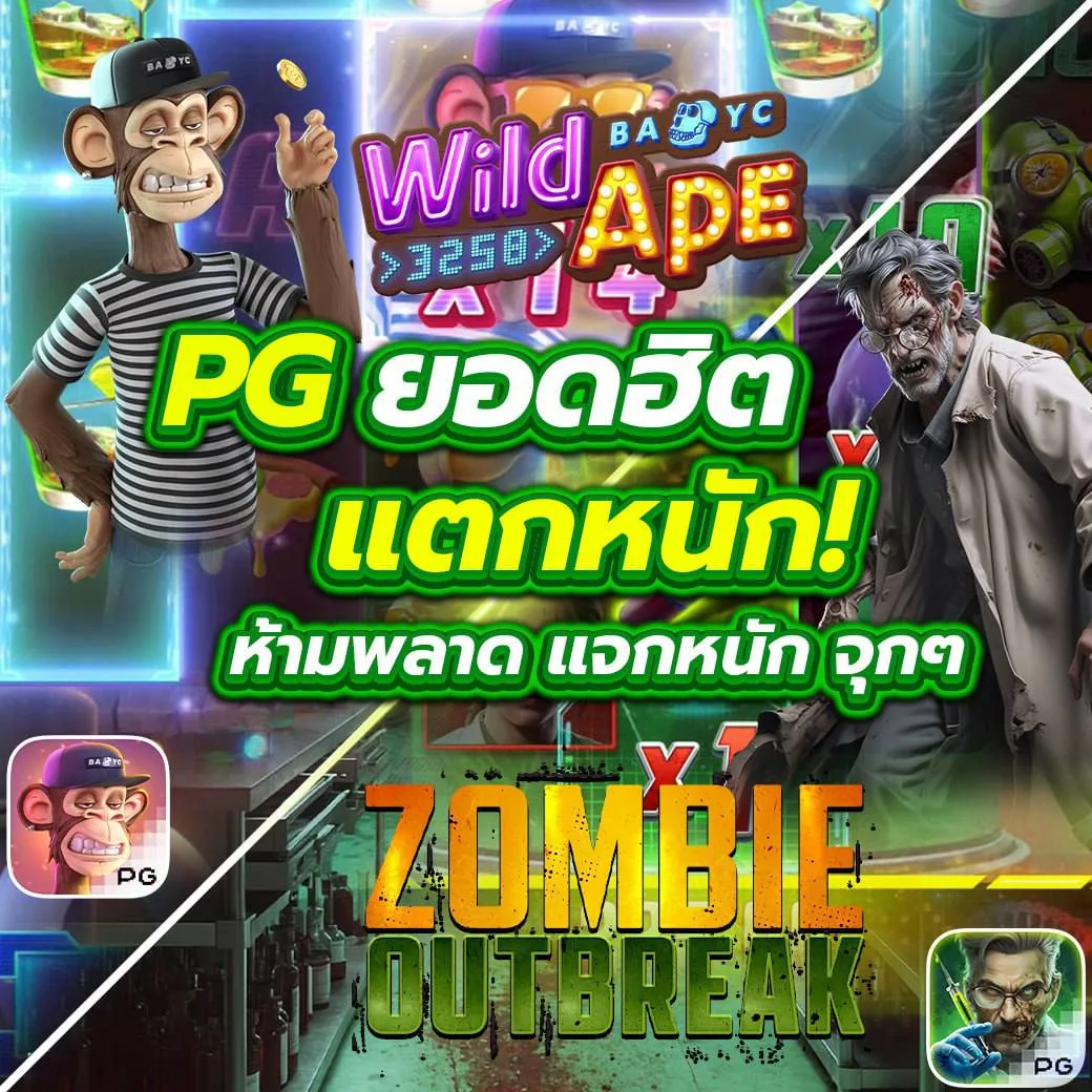 เว็บหวยออนไลน์อันดับ1 ซื้อหวยง่าย จ่ายจริง เว็บใหญ่รวมทุกเลขเด็ด