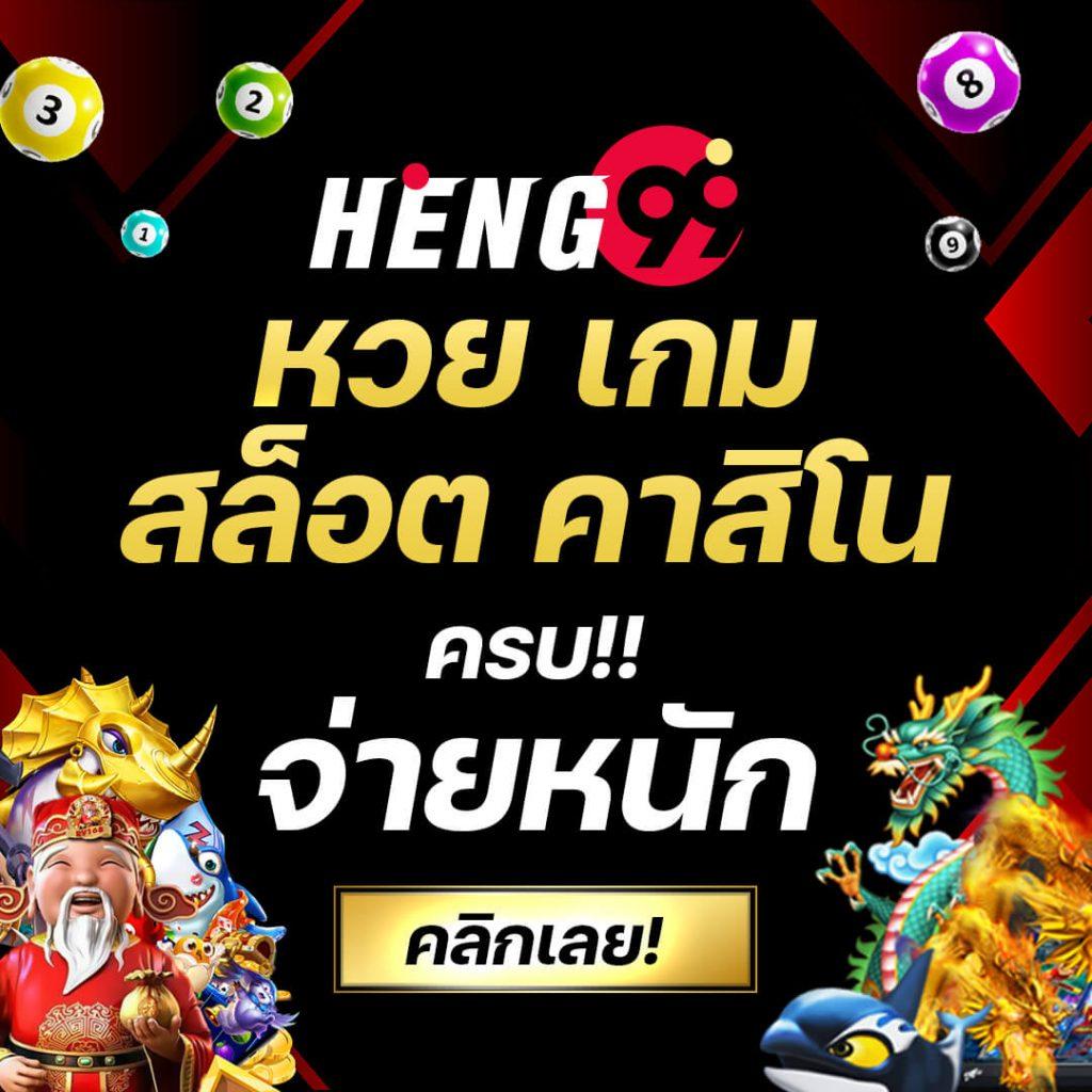 เว็บไซต์ ผลบอลสดภาษาไทย ค้นหาอัปเดตผลบอลสดวันนี้แบบรวดเร็ว