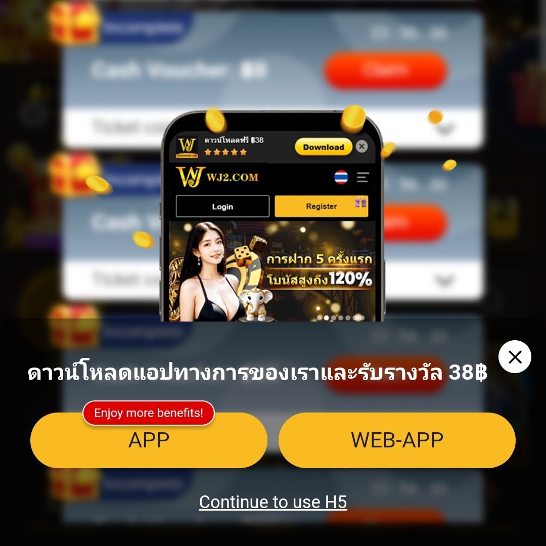 เวป คาสิโนออนไลน์ใหม่ล่าสุด สมัครง่าย โปรโมชั่นแรง 2024