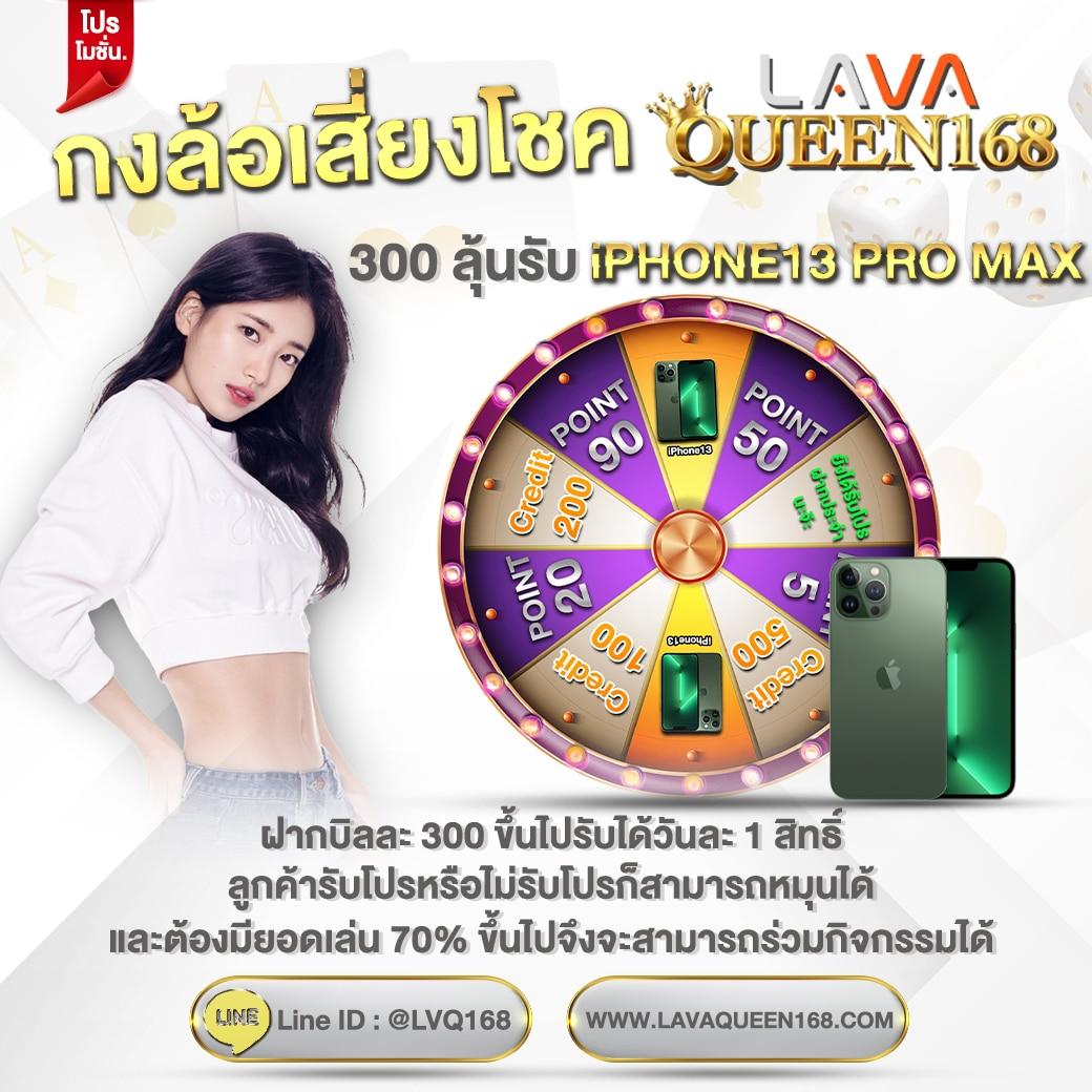 เว็ปตรง คาสิโนยอดนิยม ระบบทันสมัย เล่นง่าย จ่ายจริงมั่นใจ