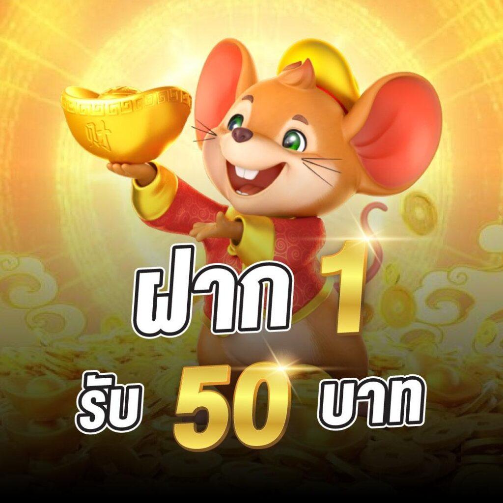 เว็ปสุ่ม เว็บคาสิโนออนไลน์อันดับหนึ่ง สนุกได้ไม่มีเบื่อในไทย