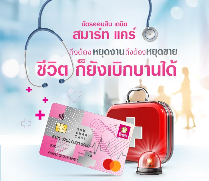 เว็ปสล็อตทดลอง แพลตฟอร์มคาสิโนออนไลน์อันดับ 1 สมัครง่ายรับโบนัสทันที