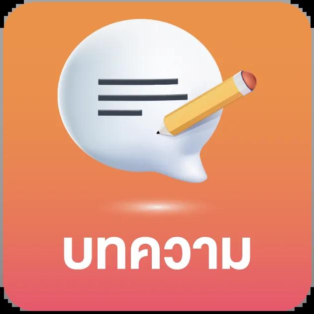เวลาแตก pg เว็บตรง จ่ายเต็ม มั่นคง เล่นง่าย ใหม่ล่าสุด