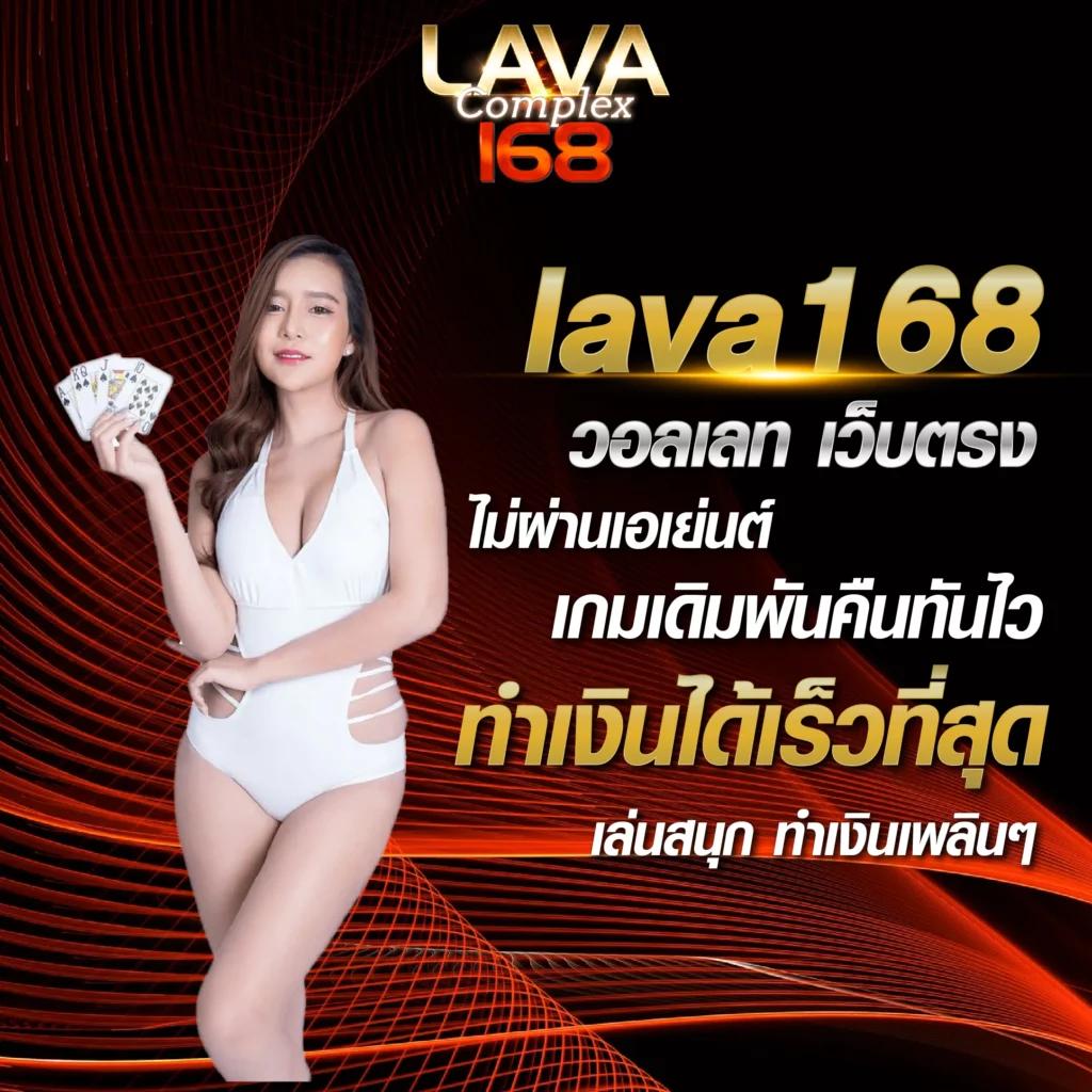 แจกทุน เล่นสล็อตฟรี ได้เงินจริง พร้อมสิทธิพิเศษสุดคุ้ม
