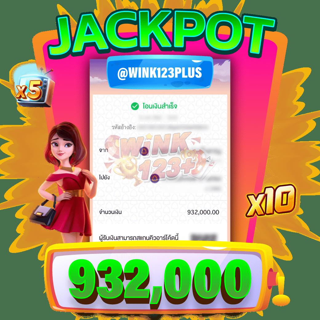 แจกเครดิตฟรีสล็อต ทดลองเล่นฟรี รับโบนัสมากขึ้นทุกวัน