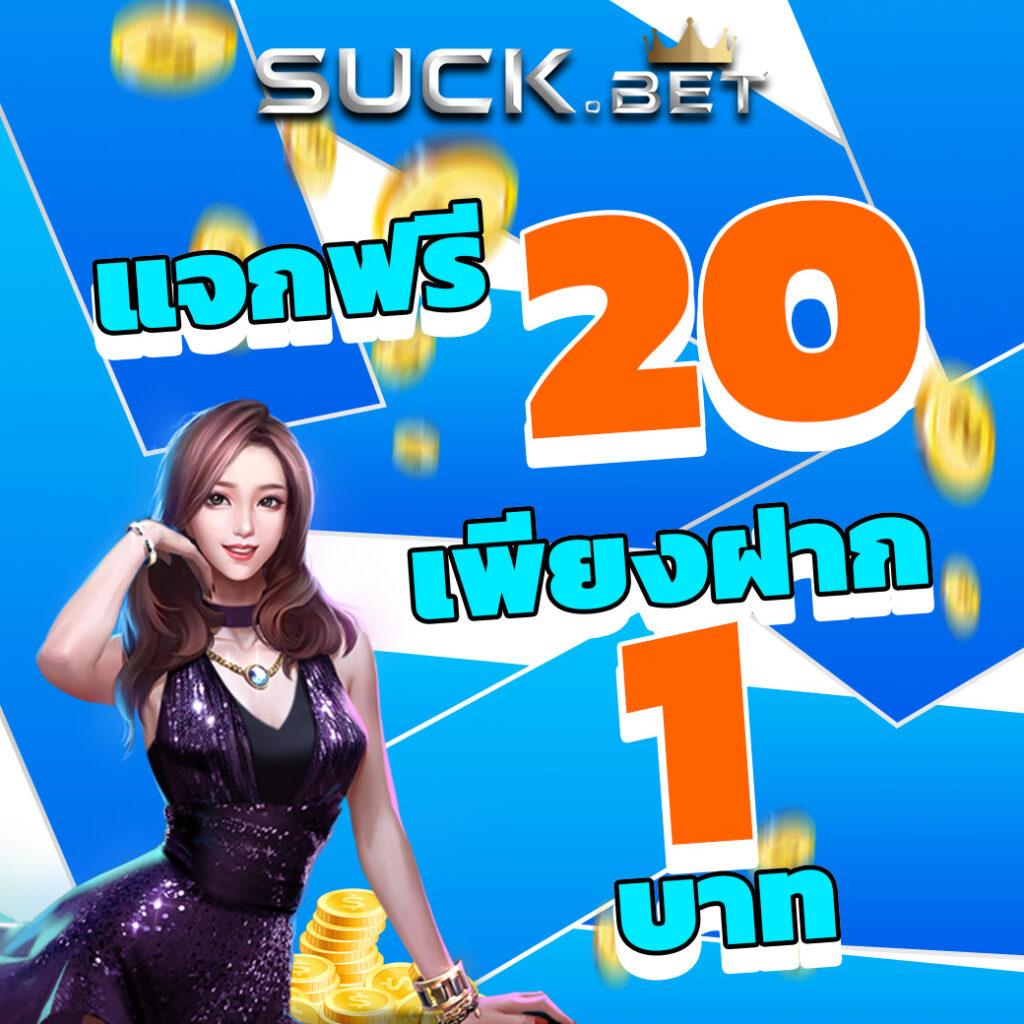 แทงบอล ufabet เว็บเดิมพันออนไลน์อันดับหนึ่ง ฝากถอนง่าย ปลอดภัย