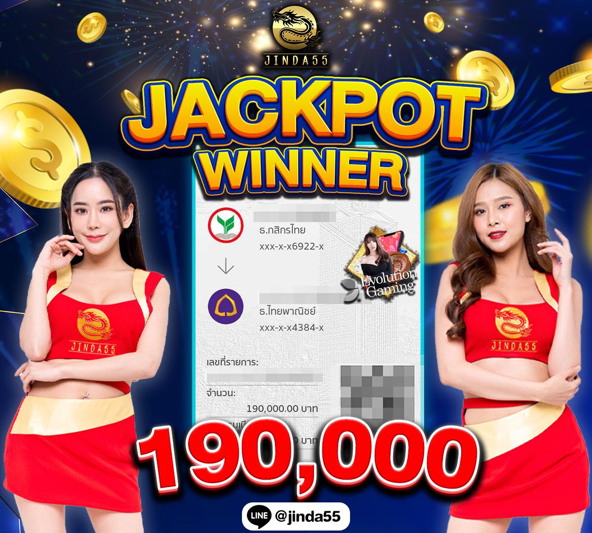 แนวทางใหม่ของคาสิโนออนไลน์สุดมันส์ที่ slot1bet เว็บตรงอันดับหนึ่ง