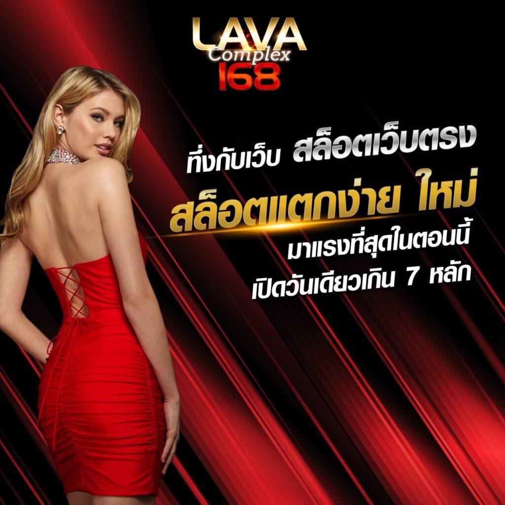 แมงบ้ง คาสิโนออนไลน์อันดับหนึ่ง รวมเกมสล็อตและโปรโมชั่นเด็ดๆ