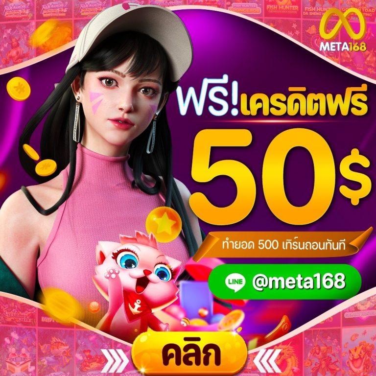 แอ พ pg เว็บตรง รวมเกมสล็อตแตกง่าย เล่นง่าย จ่ายจริง