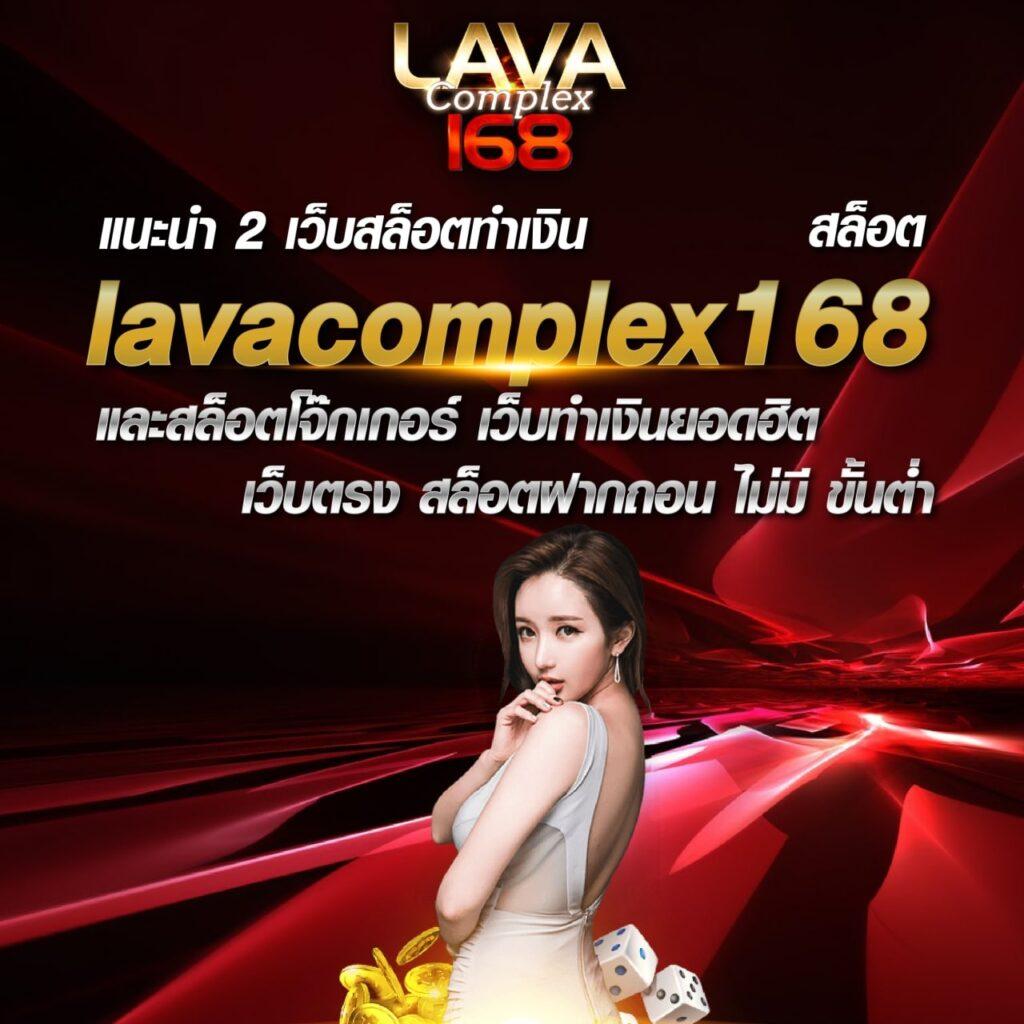 โชค ดี 777 เว็บคาสิโนออนไลน์อันดับหนึ่ง สมัครวันนี้รับโบนัสสุดคุ้ม