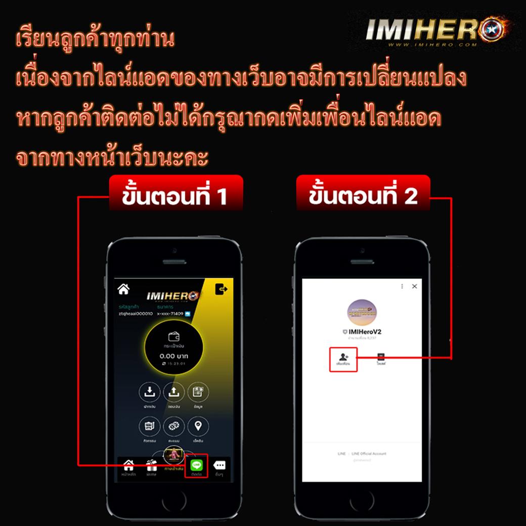 โตโย 168 เว็บตรงสุดมันส์ บริการครบทุกความบันเทิงคาสิโนออนไลน์